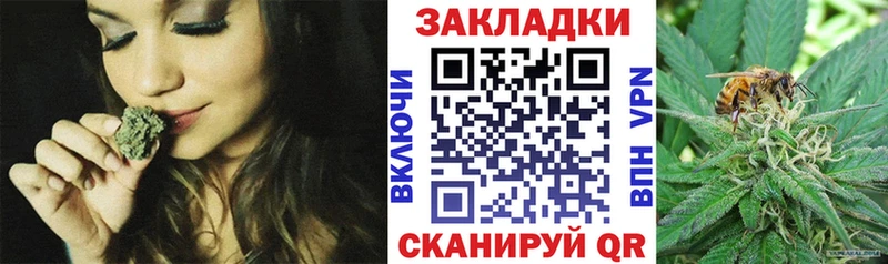 Хочу наркоту Медногорск МАРИХУАНА  Cocaine  Кодеин  ГАШ 
