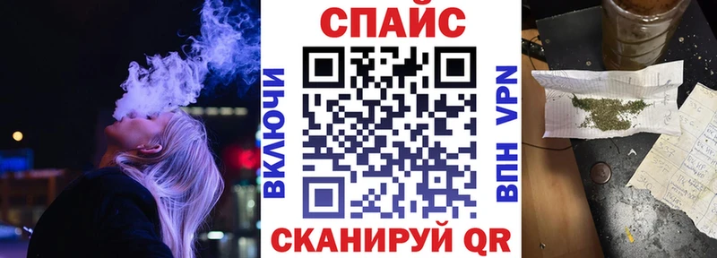 БУТИРАТ GHB  что такое наркотик  Медногорск 