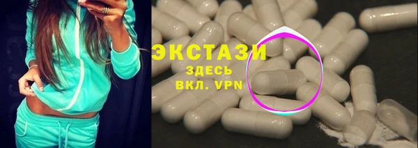 прущие грибы Богданович
