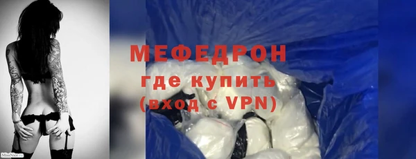 спайс Семилуки