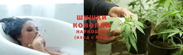 ALPHA-PVP Богородицк