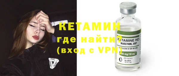 кокс Белокуриха