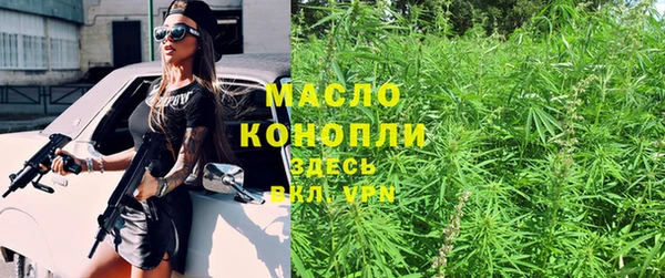 прущие грибы Богданович