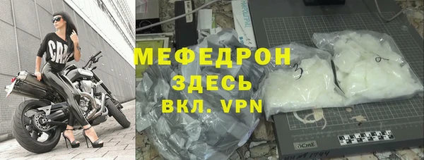 шишки Белоозёрский