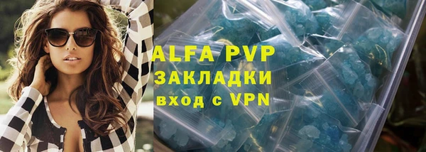 кокс Белокуриха