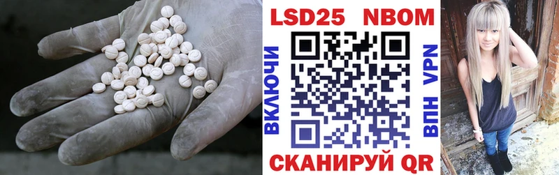 ЛСД экстази ecstasy  Медногорск 